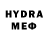Экстази 280 MDMA Nist Rype