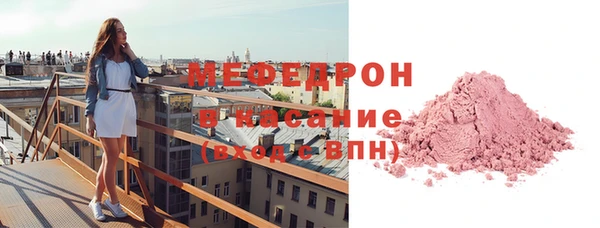 кокс Белоозёрский