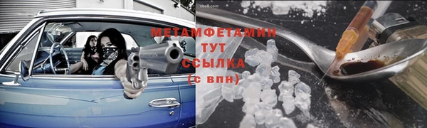 кокс Белоозёрский