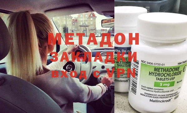 кокс Белоозёрский