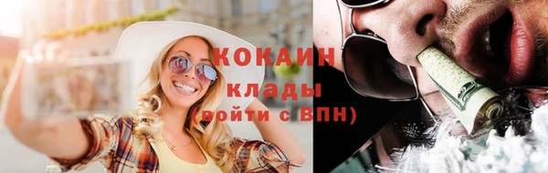 кокс Белоозёрский