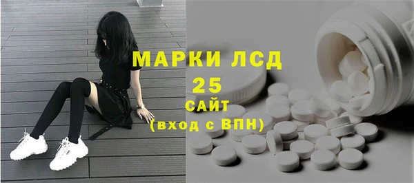 кокс Беломорск