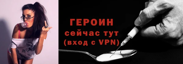 кокс Белоозёрский
