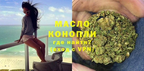 кокс Белоозёрский
