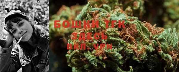 кокс Белоозёрский