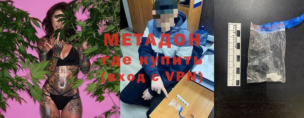 кокс Белоозёрский