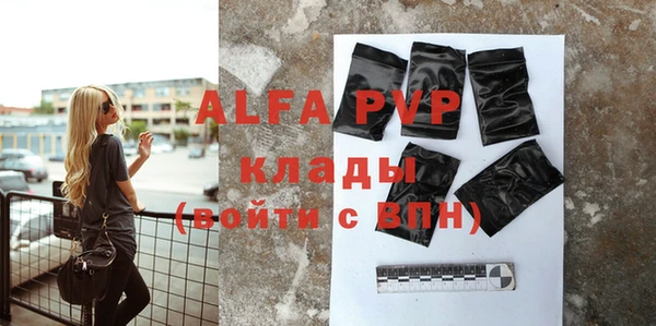 кокс Беломорск