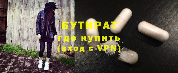 кокс Белоозёрский
