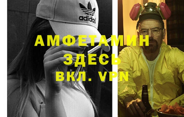 кокс Белоозёрский