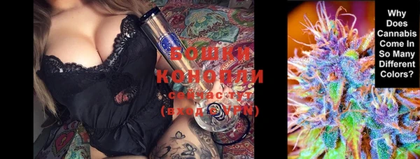 кокс Беломорск