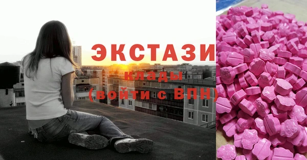 каннабис Семёнов