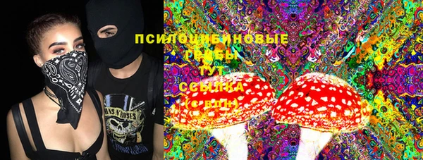 кокс Беломорск