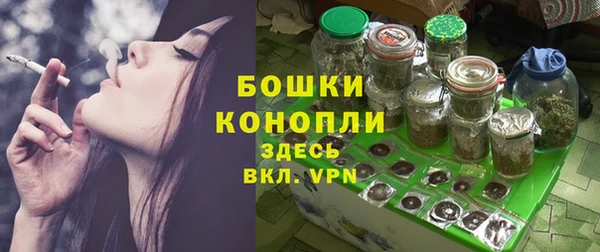 марихуана Семилуки