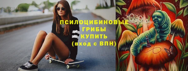 кокс Беломорск