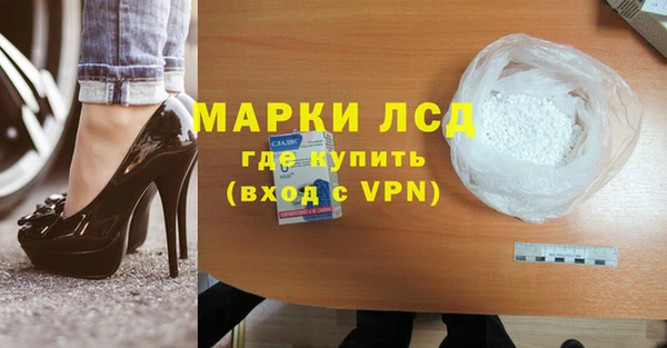 кокс Белоозёрский