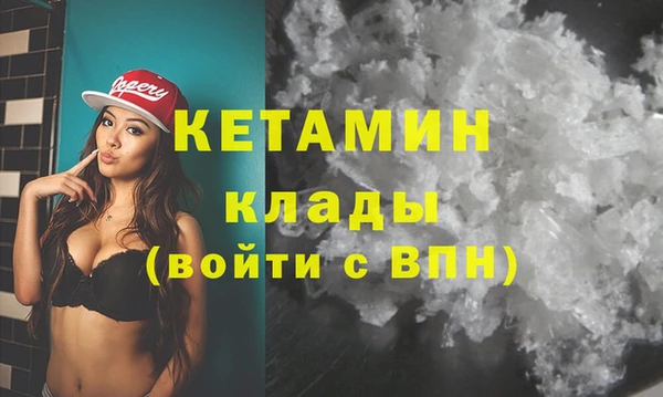 кокс Беломорск