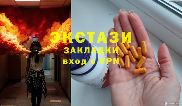 кокс Белоозёрский