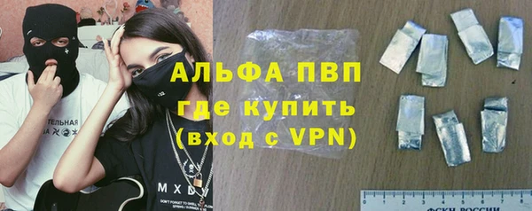 кокс Беломорск
