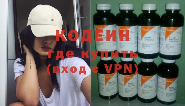 кокс Белоозёрский