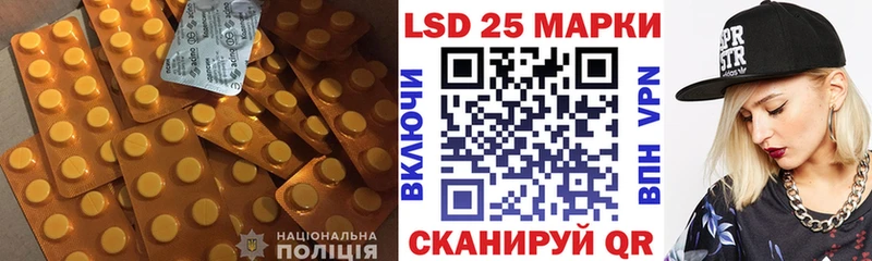 мориарти как зайти  хочу наркоту  Кушва  ЛСД экстази ecstasy 