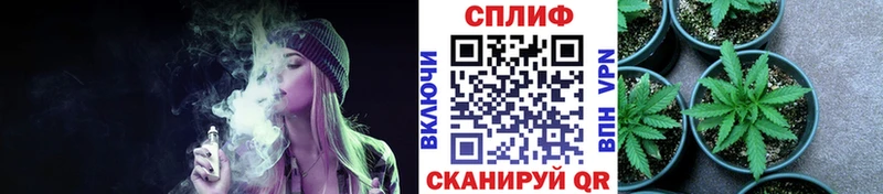 kraken ТОР  Кушва  Бошки Шишки план 